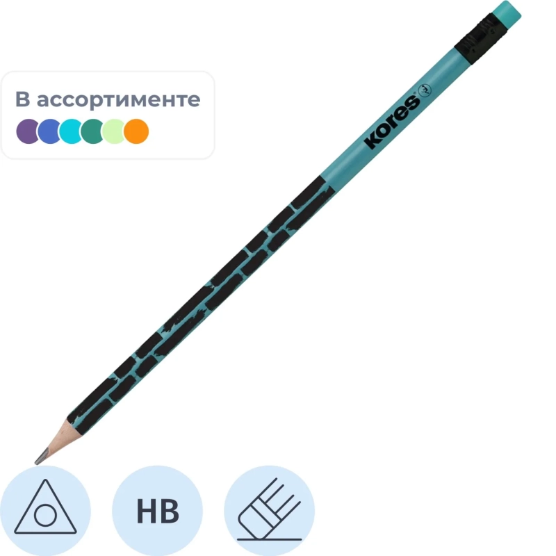 Карандаш чернографитный Kores CrackedStyleMetal трехгранный 92813