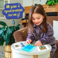 Настольная игра «Кати кота», 1 игрок, 3+