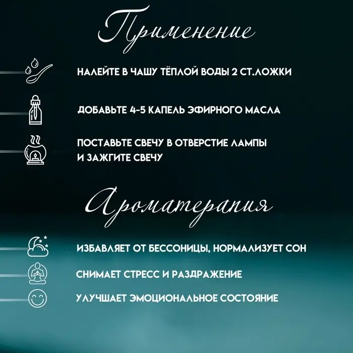 Аромалампа для эфирных масел &laquo;Бабочки&raquo;, керамика, 8.5&times;7&times;7 см, МИКС