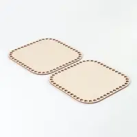 Донышки для вязания, квадрат, 2 шт., 20&times;20 см