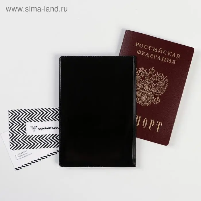 Обложка на паспорт &laquo;Семейное положение: бог уберёг&raquo;, ПВХ