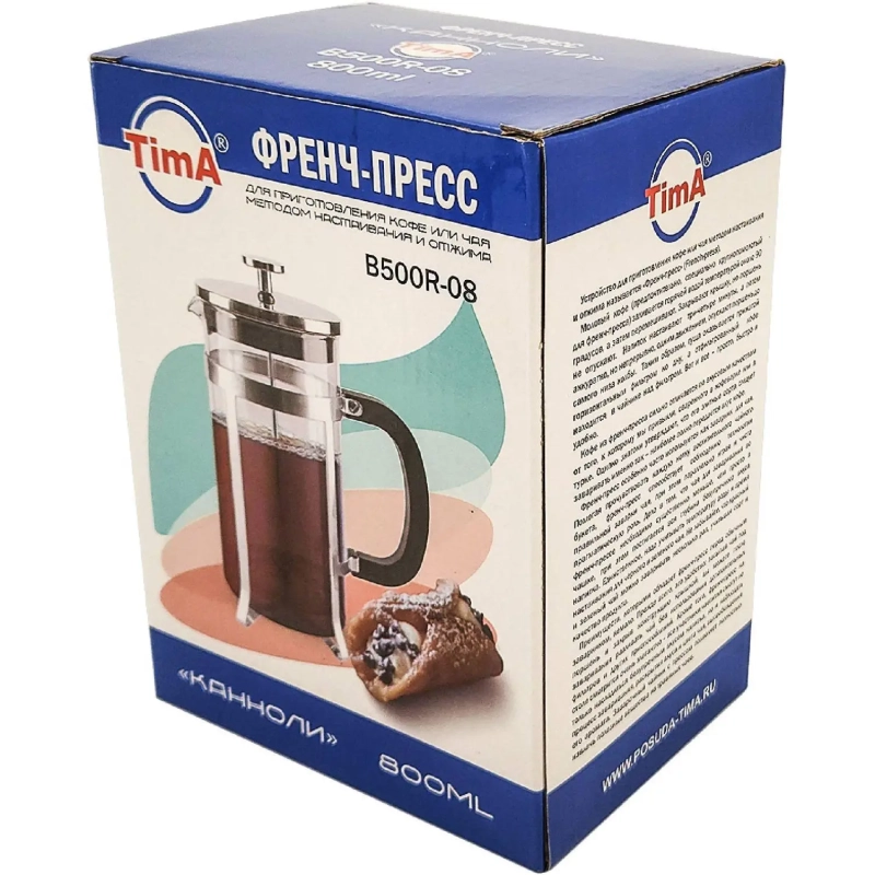 Френч-пресс TimA Канноли нерж.сталь, боросил.стекло, пластик ручка 800мл