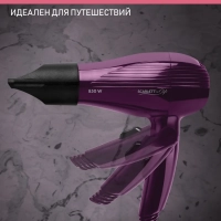 Фен SC-HD70T24