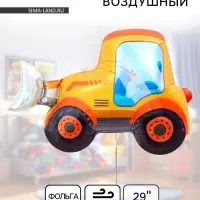 Воздушный шар фольгированный 29" &laquo;Трактор&raquo;