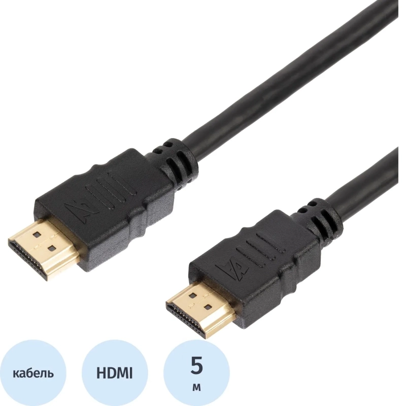 Кабель Bigtech (OAVDC14) HDMI 4K 2.0 M/M, 5м, чер