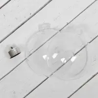 Ёлочный шар заготовка, раздельные части &laquo;Шар с съемной пуцкой&raquo;, диаметр собранного 8 см