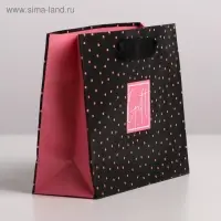 Пакет подарочный ламинированный, упаковка, &laquo;Gift&raquo;, S 15 х 12 х 5.5 см