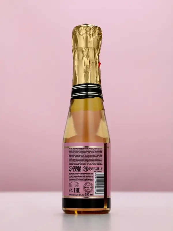 Гель для душа во флаконе шампанское Love Champagne, 250 мл, Чистое счастье
