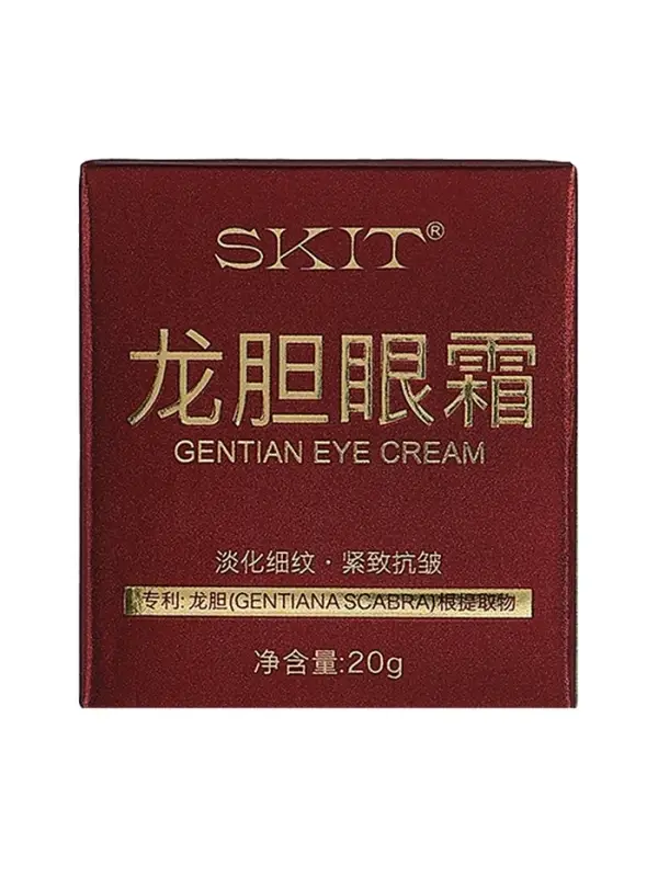 Увлажняющий крем для кожи вокруг глаз SKIT с травами, 20 г