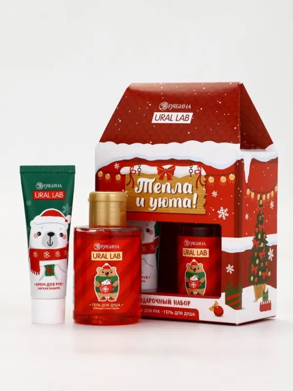 Новогодний подарочный набор косметики «Тепла и уюта»: гель для душа 110 мл и крем для рук 30 мл, URAL LAB