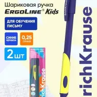 Набор ручек шариковых ErichKrause ErgoLine Grip Neon, SuperGlide, 2 штуки, уз 0.5 мм, син