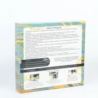 Набор для творчества: рисование акрилом на холсте с поталью &laquo;Розовое настроение&raquo;