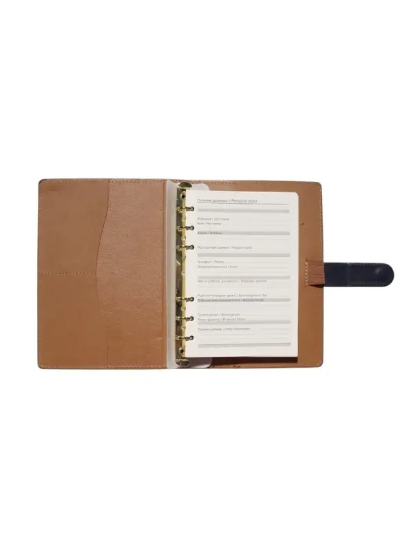 Органайзер на кольцах, C6, с хлястиком, 80л, линия, к/зам, Синий Органайзер на кольцах, C6, с хлястиком, 80л, линия, к/зам, Синий