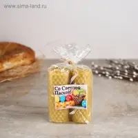 Набор свечей из вощины медовой 8 см, 2шт "Со Светлой Пасхой" с эфирным маслом Эвкалипт, МИКС