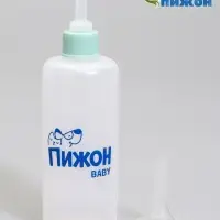 Бутылочка для вскармливания животных &laquo;Пижон&raquo;, 100 мл, с мерной шкалой, соска, воронка, синяя