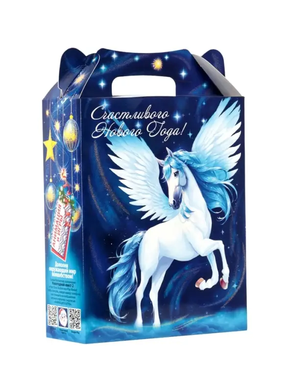 Сладкий новогодний подарок «Северное сияние», 900 г