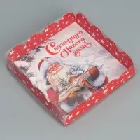 Коробка для кондитерских изделий с пластиковой крышкой «Сказочного Нового года», 13 х 13 х 3 см