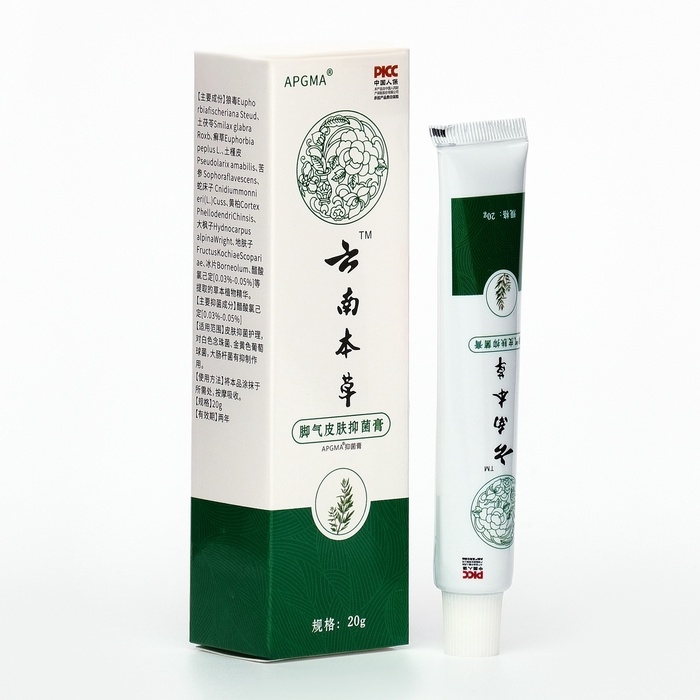 Крем для тела, 20 гр Крем для тела, 20 гр