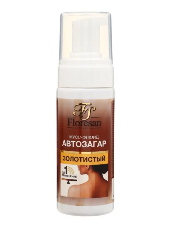 Автозагар мусс-флюид для тела Sunless Tan золотистый, 150 мл