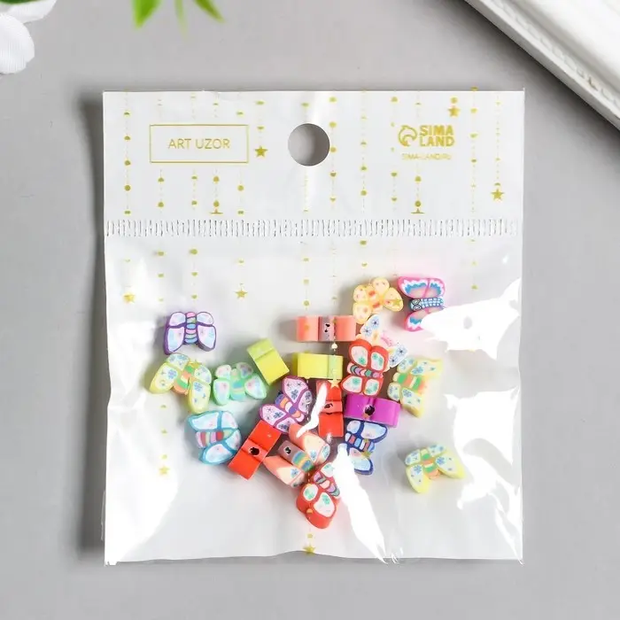 Бусины для творчества PVC  Бусины для творчества PVC "Бабочки" цветные набор 20 шт 1х1х1 см