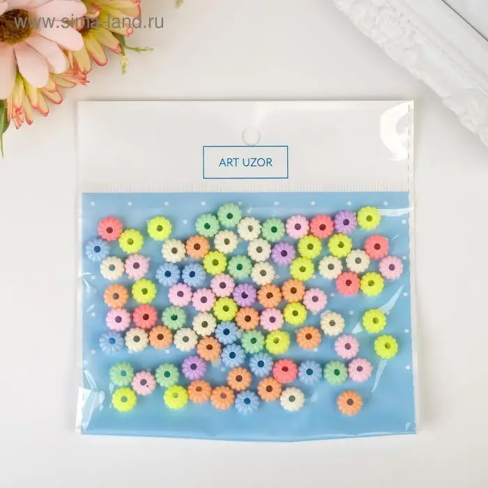 Бусины для творчества пластик "Ребристые. Пастельные тона" набор 90 шт 15 гр 0,8х0,8 см