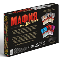 Ролевая игра «Мафия. Италиано» с масками, 52 карты, 16+