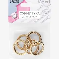 Кольцо-карабин, плетёное, d=20/28, толщина - 4 мм, 5 шт., цвет золотой