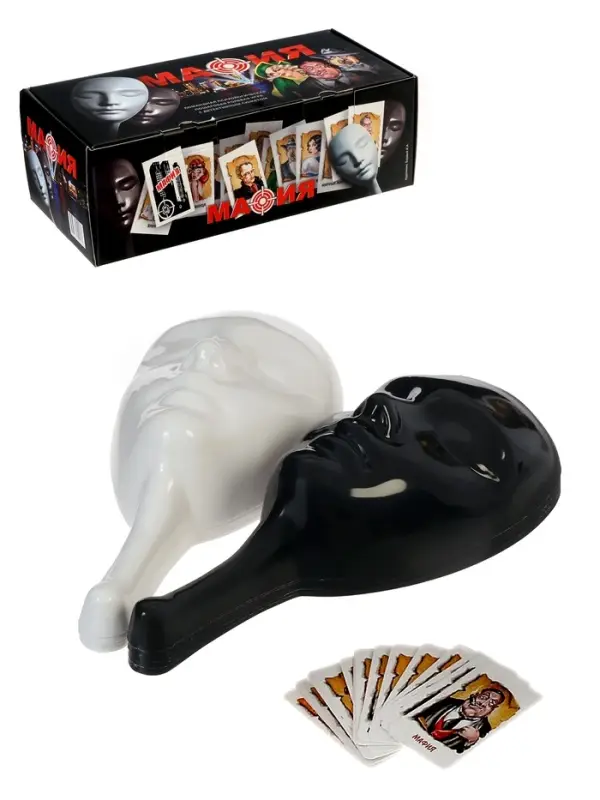 Подарочная настольная игра &laquo;Мафия&raquo;, 10 масок