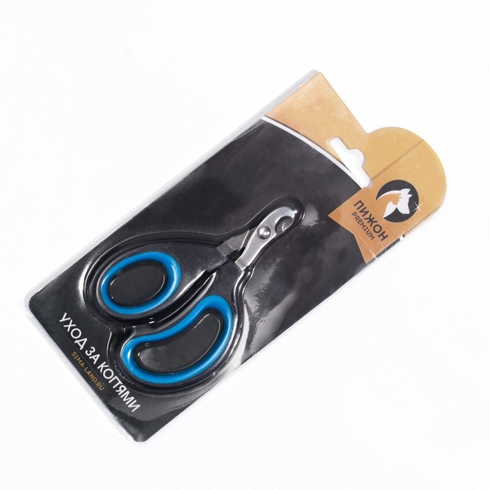 Ножницы-когтерезы  Ножницы-когтерезы "Пижон" Premium с эргономичной ручкой, чёрно-голубые