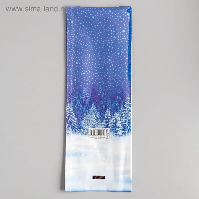 Пакет подарочный  Пакет подарочный "Зимние танцы". 13,5 х 38 см.