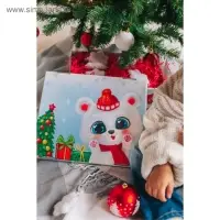 Коробка подарочная новогодняя складная &laquo;Радости и веселья&raquo;, 31&times;25.5&times;16 см, Новый год