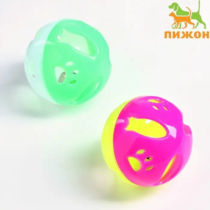 Набор из 2 шариков-погремушек  Набор из 2 шариков-погремушек "Рыбки и лапки", диаметр 3,8 см бело-зелёный/фиолетово-жёлтый