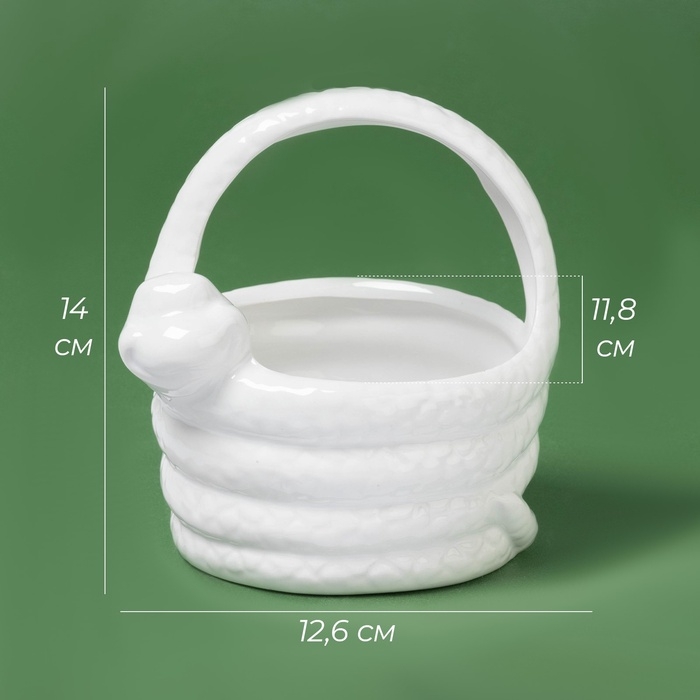 Конфетница  Конфетница "Милые змейки" 12,6х11,8х14 см