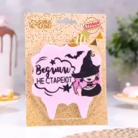 Свеча для торта 8 см, лавандовая
