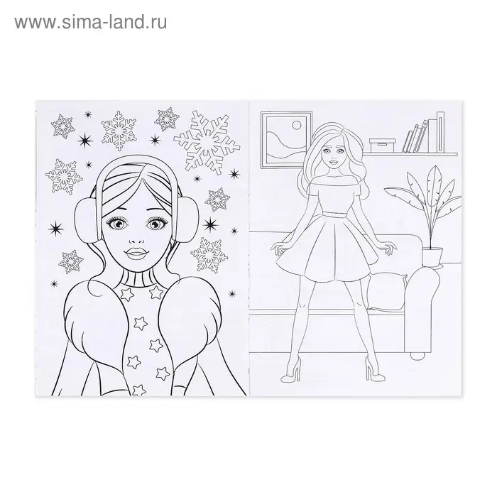 Раскраска для девочек «Стильный образ», 16 стр., А4