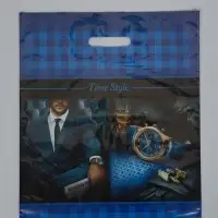 Пакет "Тайм стиль", полиэтиленовый с вырубной ручкой, 38х47 см, 60 мкм 1464585