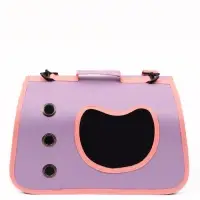 Сумка - переноска каркасная &laquo;Кошачий вид&raquo;, 41&times;27&times;25 см, фиолетовая, розовая