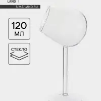 Бокал Magistro &laquo;Forma. Плафон&raquo;, 120 мл, 10&times;21.2 см, стекло, прозрачный