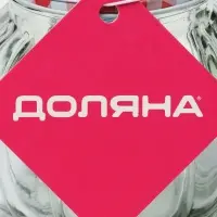 Кружка Доляна &laquo;Тыковка&raquo;, 400 мл, 12.5&times;10 см, стекло, с крышкой и трубочкой, МИКС