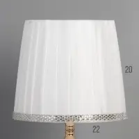 Лампа настольная &laquo;Ким&raquo; 1&times;40 Вт Е27 1&times;5 Вт LED белый/золото 23&times;23&times;40 см