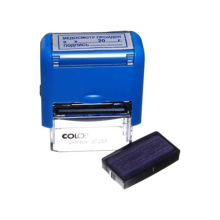 Штамп автоматический "Медосмотр пройден «_» 20__г. Подпись __", 14 х 38 мм, синий