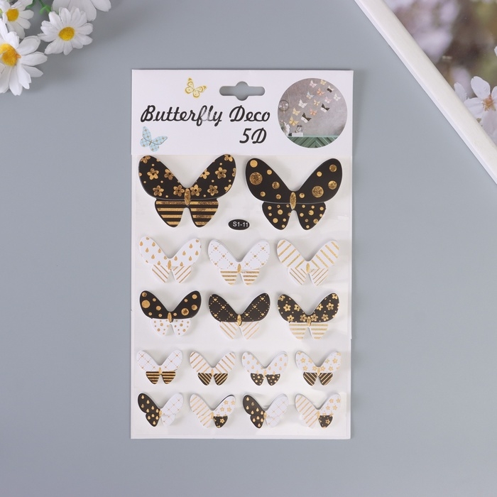 Наклейка интерьерная PVC  Наклейка интерьерная PVC "Рой бабочек" чёрно-белые 26х15,5 см