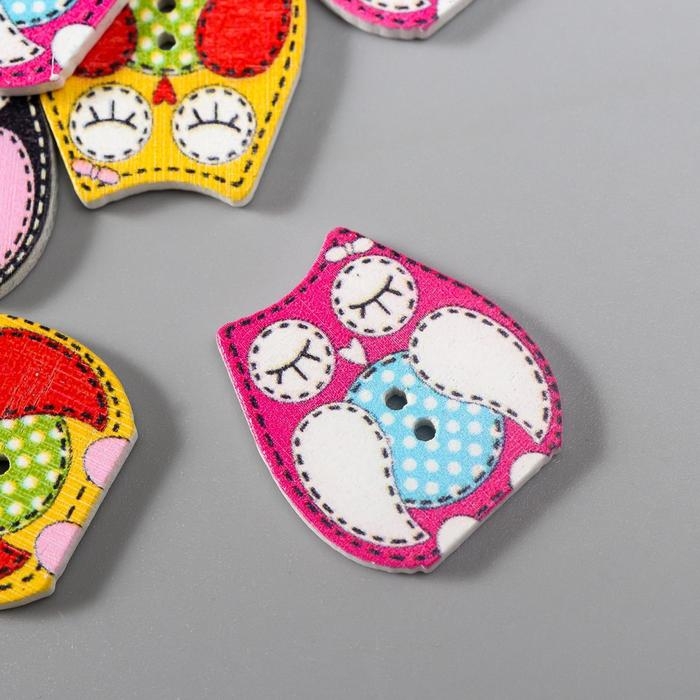 Набор пуговиц декоративных дерево "Спящая сова" (набор 12 шт) 2,3х2,5 см