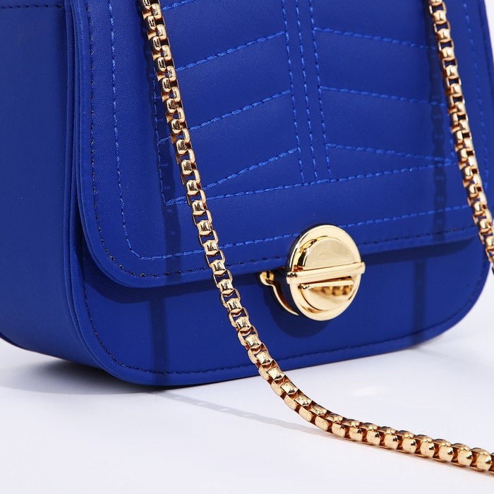 Сумка-мессенджер на клапане, цвет синий Сумка-мессенджер на клапане, цвет синий