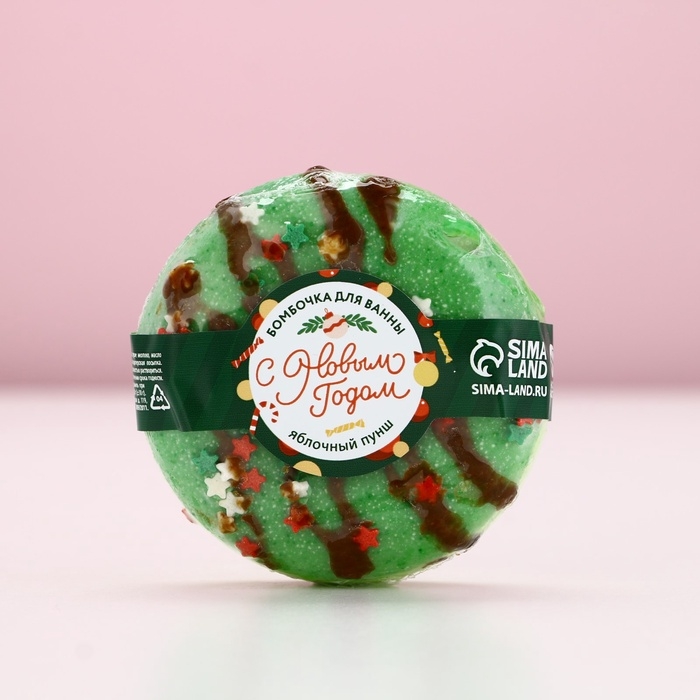Новый Год. Бомбочка для ванны, 120 г, аромат яблочного пунша Новый Год. Бомбочка для ванны, 120 г, аромат яблочного пунша