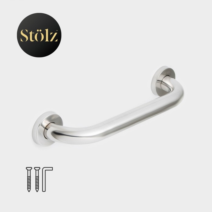Поручень для ванны Stölz, 30×5×7 см, нержавеющая сталь Поручень для ванны Stölz, 30×5×7 см, нержавеющая сталь