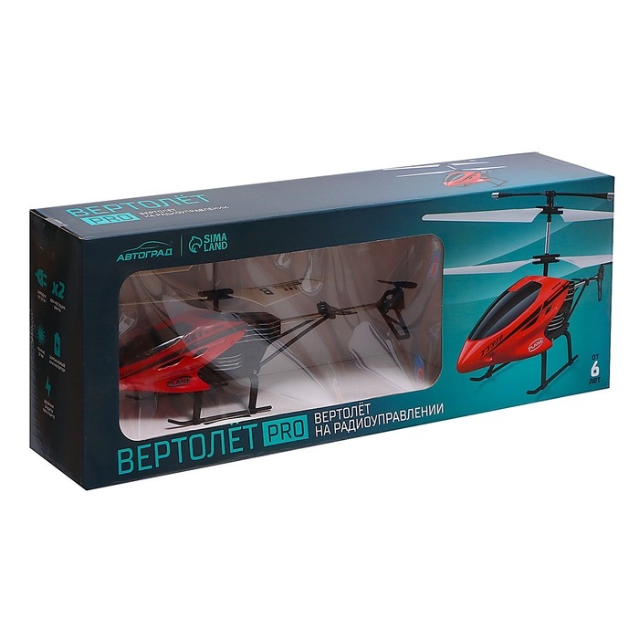 Вертолёт радиоуправляемый PRO, заряжается от сети, цвет красный Вертолёт радиоуправляемый PRO, заряжается от сети, цвет красный