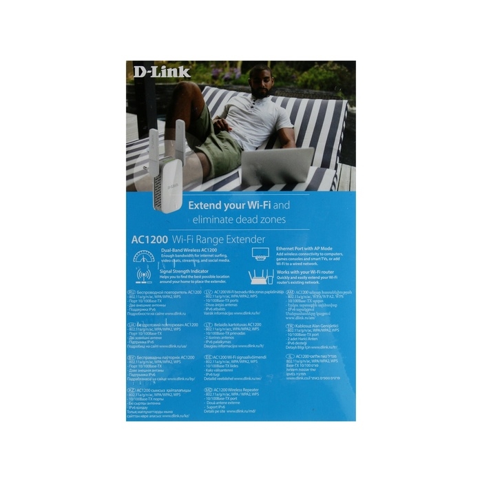 Точка доступа TP-Link DAP-1610/ACR/A2A, 1167 Мбит/с, 1 порт 100 Мбит/с, белая Точка доступа TP-Link DAP-1610/ACR/A2A, 1167 Мбит/с, 1 порт 100 Мбит/с, белая