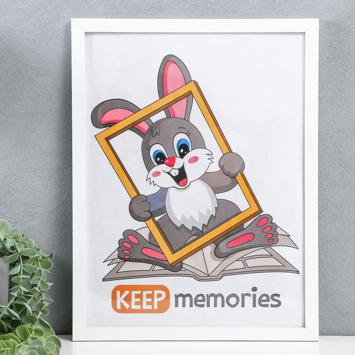 Фоторамка МДФ 30х40 см. №6, шир. 20 мм, толщ. 12 мм, Белый (пластиковый экран) Фоторамка МДФ 30х40 см. №6, шир. 20 мм, толщ. 12 мм, Белый (пластиковый экран)