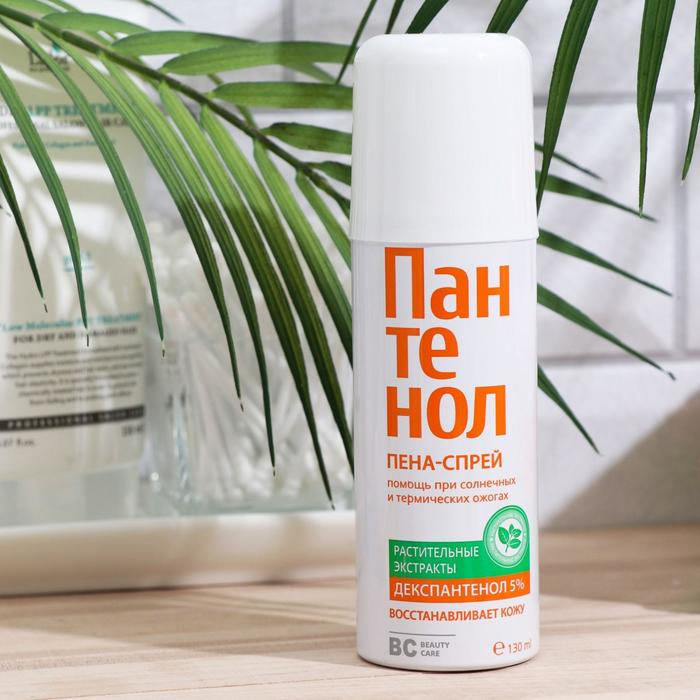 Пена-спрей для лица и тела Пантенол ВС, помощь при солнечных и термических ожогах, 130 мл Пена-спрей для лица и тела Пантенол ВС, помощь при солнечных и термических ожогах, 130 мл